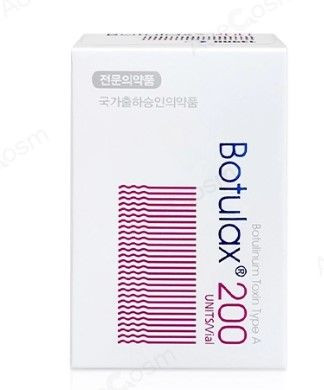 Botulax 200units