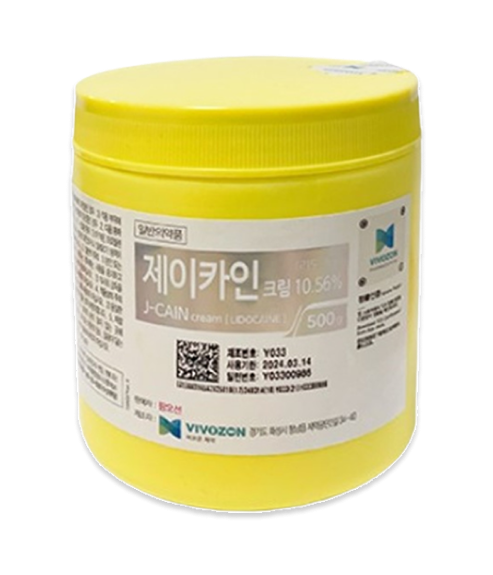 ANESTHETIC CREAM